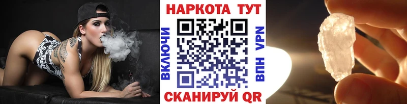 ГАШ Славгород