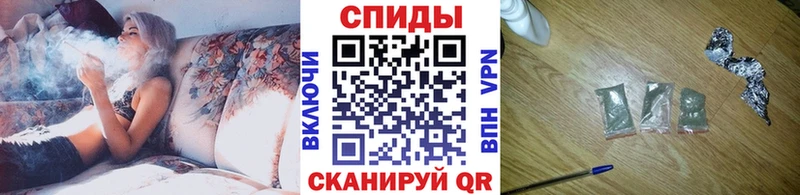 БУТИРАТ 99%  магазин продажи наркотиков  Славгород 