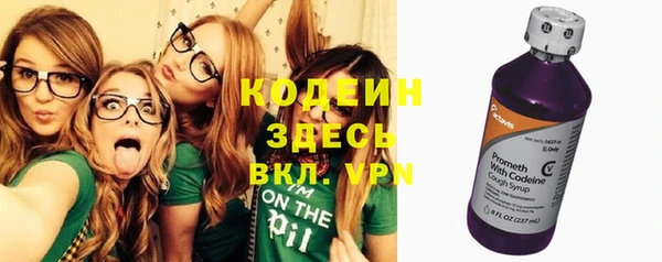 винт Богородицк