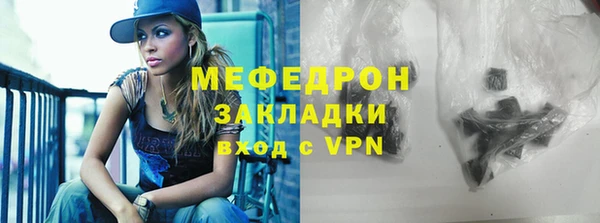ешки Богданович
