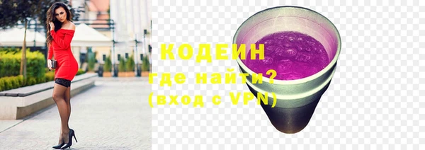 бутик Белокуриха