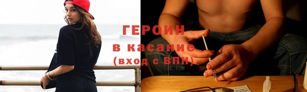 ешки Богданович