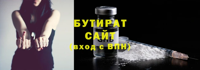 дживик Богородск