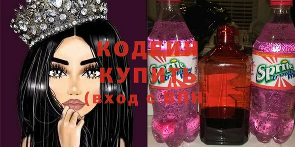 ешки Богданович