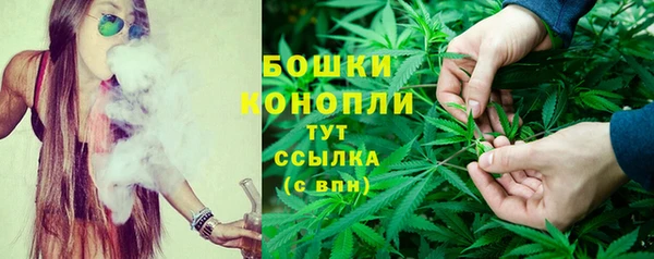 бутик Белокуриха