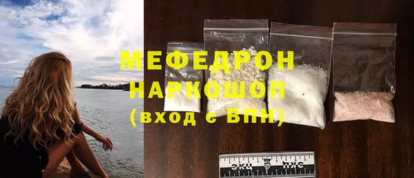 винт Богородицк