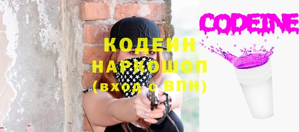 ешки Богданович