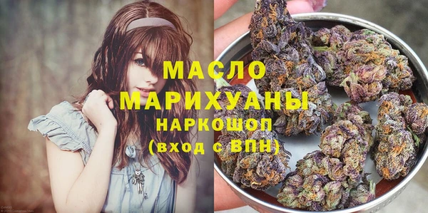 винт Богородицк