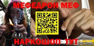 МДМА Пушкино
