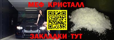 2c-b Пыть-Ях