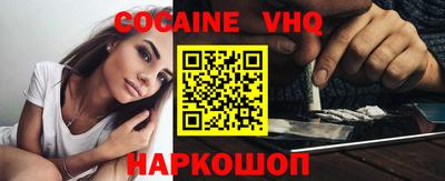 МДМА Пушкино