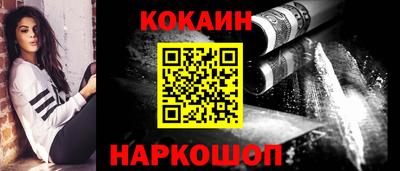 МДМА Пушкино
