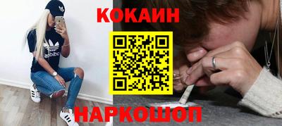 2c-b Пыть-Ях