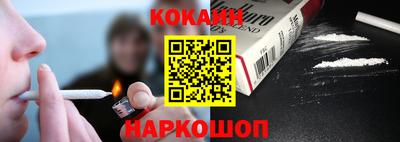 бутират Пугачёв