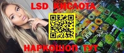 МДМА Пушкино