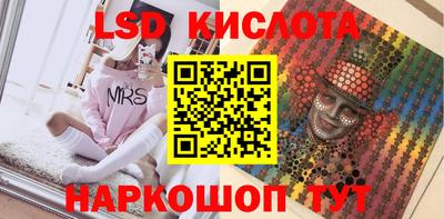 МДМА Пушкино