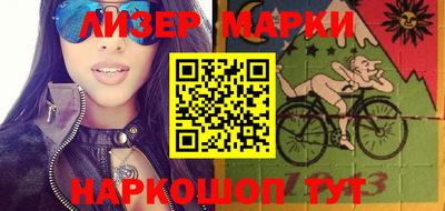 бутират Пугачёв