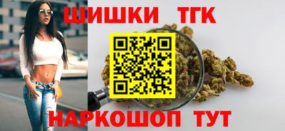 бутират Пугачёв