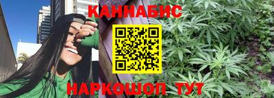 2c-b Пыть-Ях
