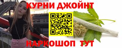 бутират Пугачёв