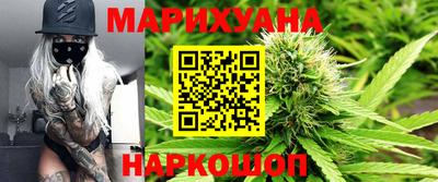 mdpv Рыбинск