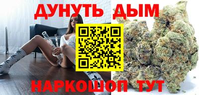 МДМА Пушкино