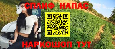 2c-b Пыть-Ях
