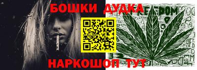 mdpv Рыбинск