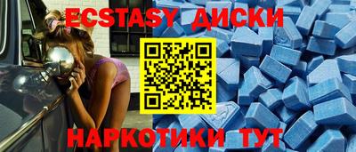 круглые Рязань