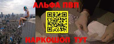 МДМА Пушкино