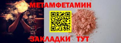 mdpv Рыбинск