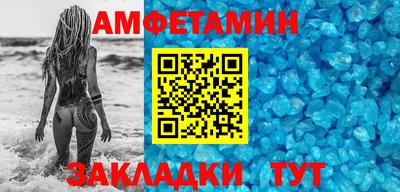 круглые Рязань