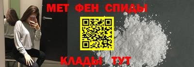 2c-b Пыть-Ях