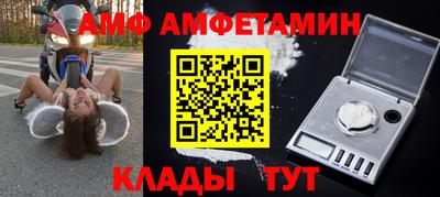 круглые Рязань