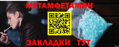 круглые Рязань