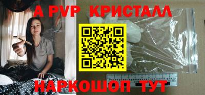 МДМА Пушкино