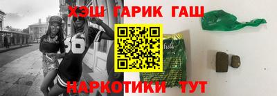 бутират Пугачёв