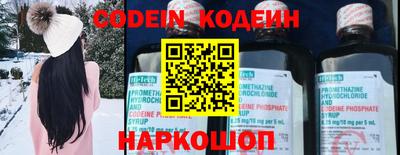 круглые Рязань